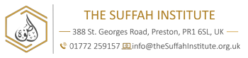 The Suffah Institute