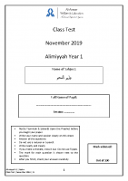 AY1 | Nahw | 2019-20