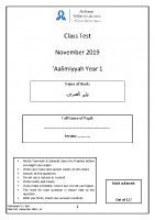 AY1 | Term Test | 2019-20