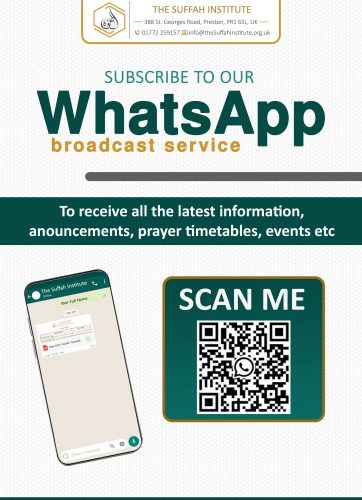 WhatsApp Broadcast Poster