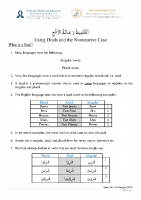 11 Duals + Nominative Case