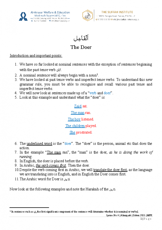 4 Doer Info